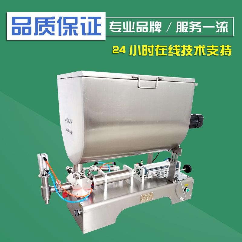 牌火锅底料灌装机膏体灌装机辣椒酱灌装机豆瓣酱灌装机