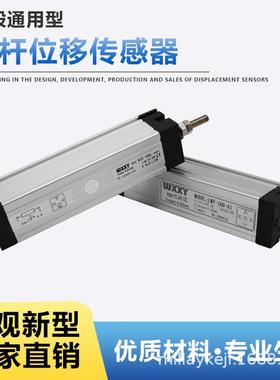 TC-350LTC-375LTC-400LTC-425LTC-450LTC-475L