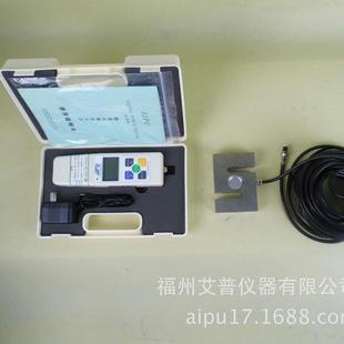 艾普HF 2K大负荷数字推拉力计2吨电子数显推拉力计测力仪