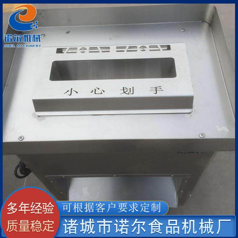 供应冻鸡切块机设备不锈钢猪肉切块机设备全自动驴肉切块机