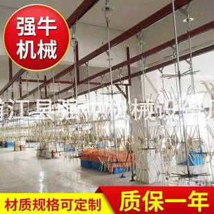 柔性悬挂烘干工业悬挂涂装 自动悬挂