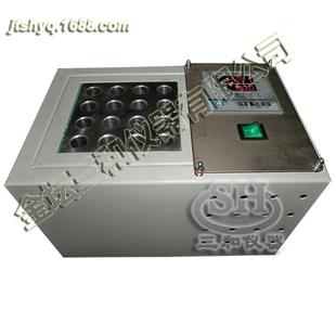 恒温金属浴试管恒温仪 2B干式 恒温仪干式