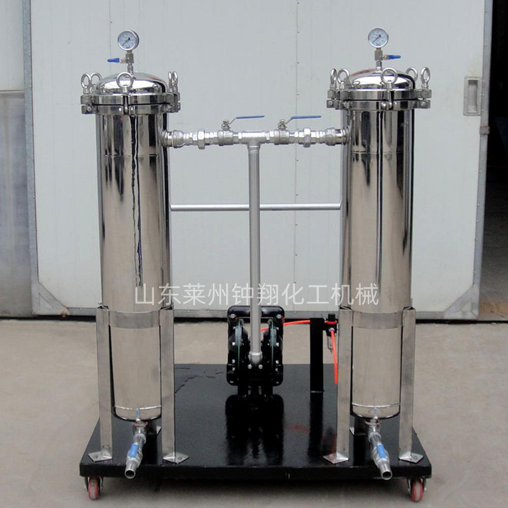 双袋式过滤机移动式不锈钢过滤器水性漆涂料乳胶漆过滤设备