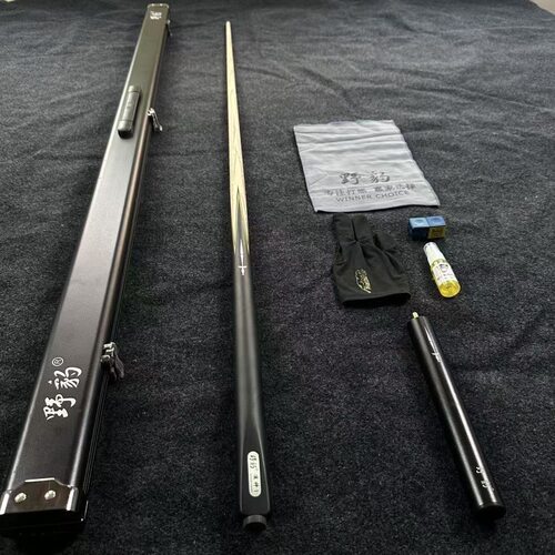野豹G1复刻一比一同款球杆一体编码可查打感通透手工杆