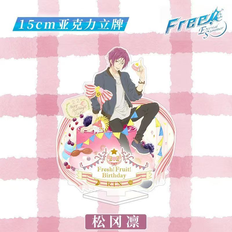 Free!男子游泳部周边亚克力立牌松冈凛七濑遥橘真琴龙崎怜叶月渚