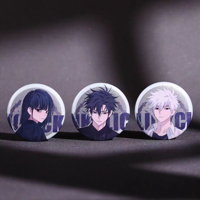 时光代理人溯时逆流cos反光吧唧陆光程小时乔苓吧唧徽章谷子饰品