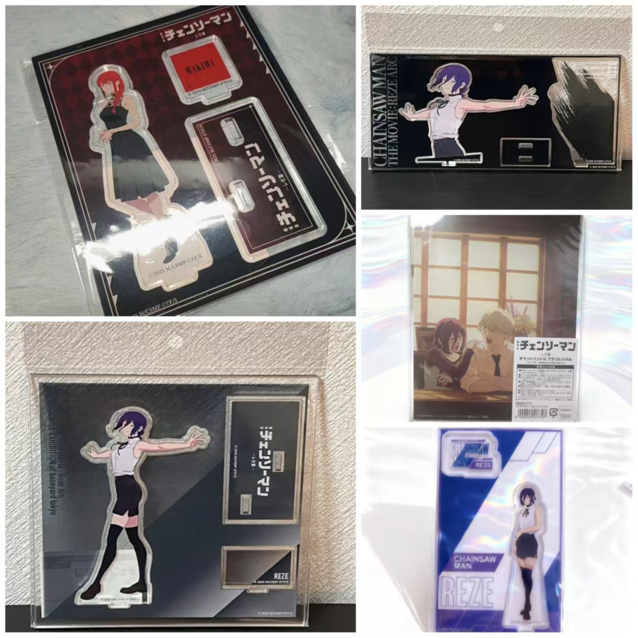 日谷电锯人周边玛奇玛礼服立牌蕾塞大交流展 罗森联动亚克力立牌