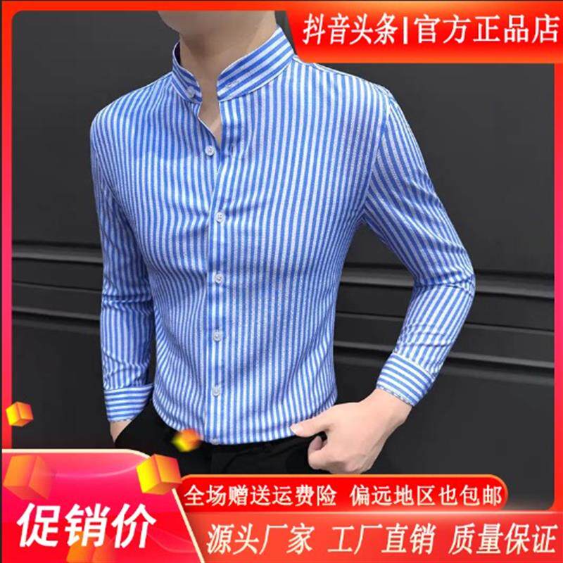 鹏然轻奢男装A春夏泡泡纱条纹长袖衬衫痞帅高级感商务休闲男士衬