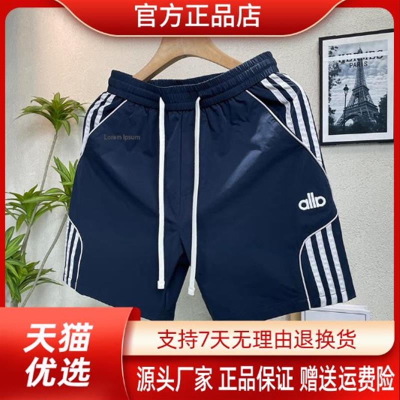 AUV服饰店2026年男女同款休闲短裤五分裤轻奢款品质男士短裤夏季
