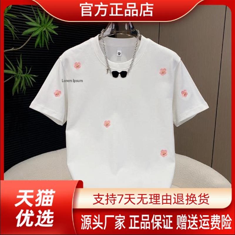 优品轻奢欧货专柜轻奢男夏季新款刺绣印花休闲T恤时尚简约小清新