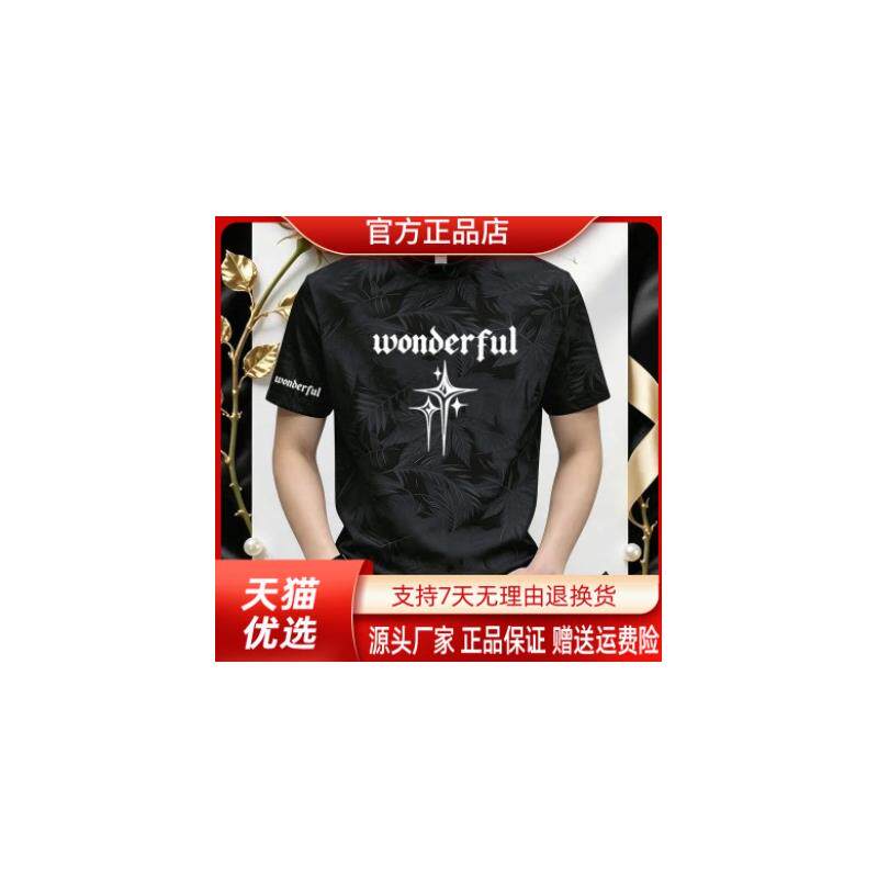 御裳轩美式潮流夏男士短袖2026新款男潮款衣服潮流印花扎染T恤衫