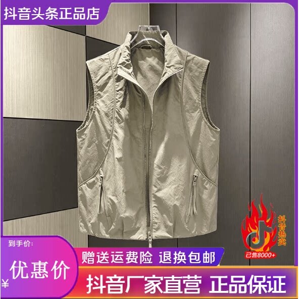 抖音同款2026春秋冬季轻奢服饰