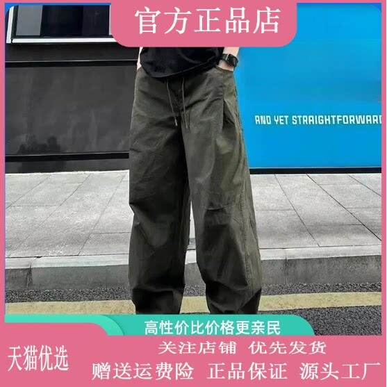 抖音同款2026春秋冬季轻奢服饰