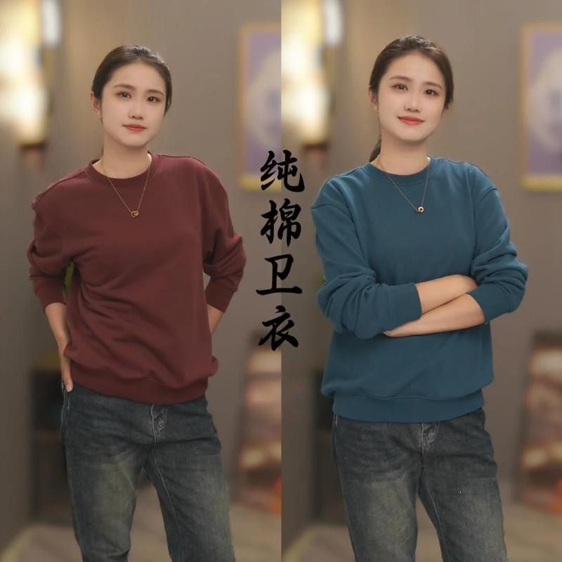 advanced轻奢正肩秋冬F纯棉时尚套头衫长袖男套头卫衣X纯色圆领休