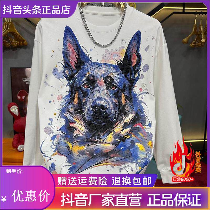 仕咖服装Amphelisia秋冬新款长短袖印花烫钻潮男短袖圆领百搭T恤