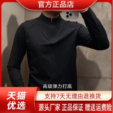 抖音同款2026春秋冬季轻奢服饰
