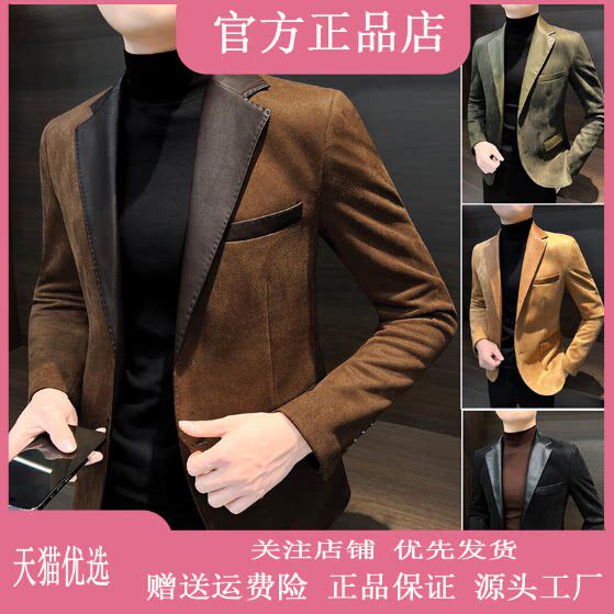 抖音同款2026春秋冬季轻奢服饰
