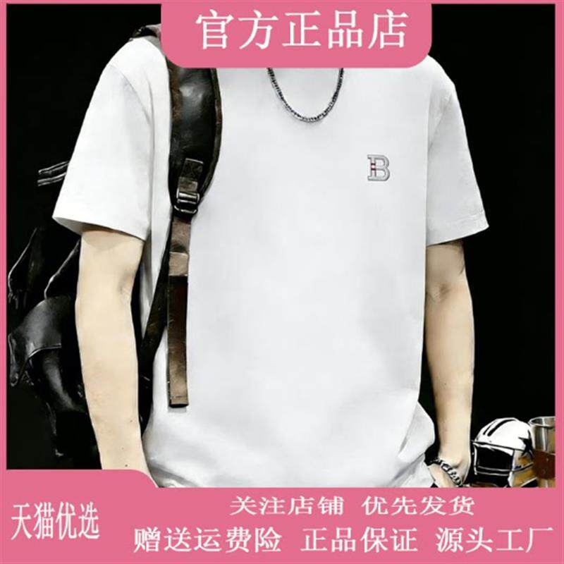 北嘉服饰万针刺绣2026新款爆款刺绣男士短袖T恤潮流亲肤舒适上衣