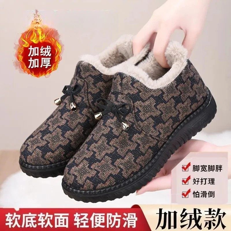 莱弗甄选老北京妈妈鞋冬季棉鞋女加绒保暖老人奶奶棉靴P防滑老年