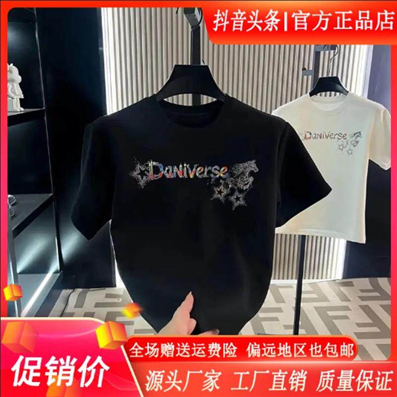 聚贯轻奢男装时尚男装休闲字母印花纯棉重磅短袖宽松韩版圆领上Y