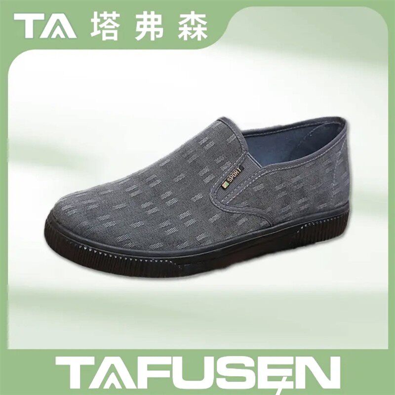 上海优杉雯男鞋专营夏老北京布鞋一脚蹬爸爸鞋软底防滑耐磨男鞋