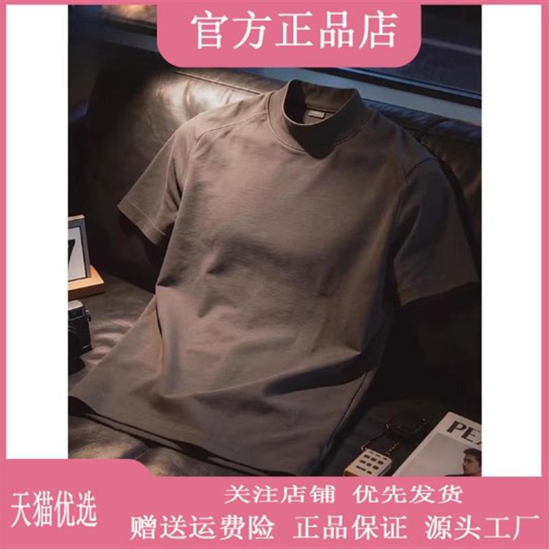 擎凌轻奢专柜品质2026深灰色美式半高领短袖男款夏季重磅正肩t恤