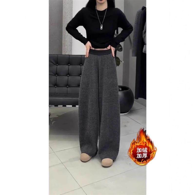 沫倾言秋冬季新加绒加厚阔腿裤显瘦休闲裤子女窄版弯刀裤保暖百搭,女装/女士精品,休闲裤,淘宝优惠券,粉丝福利购,淘宝优惠卷