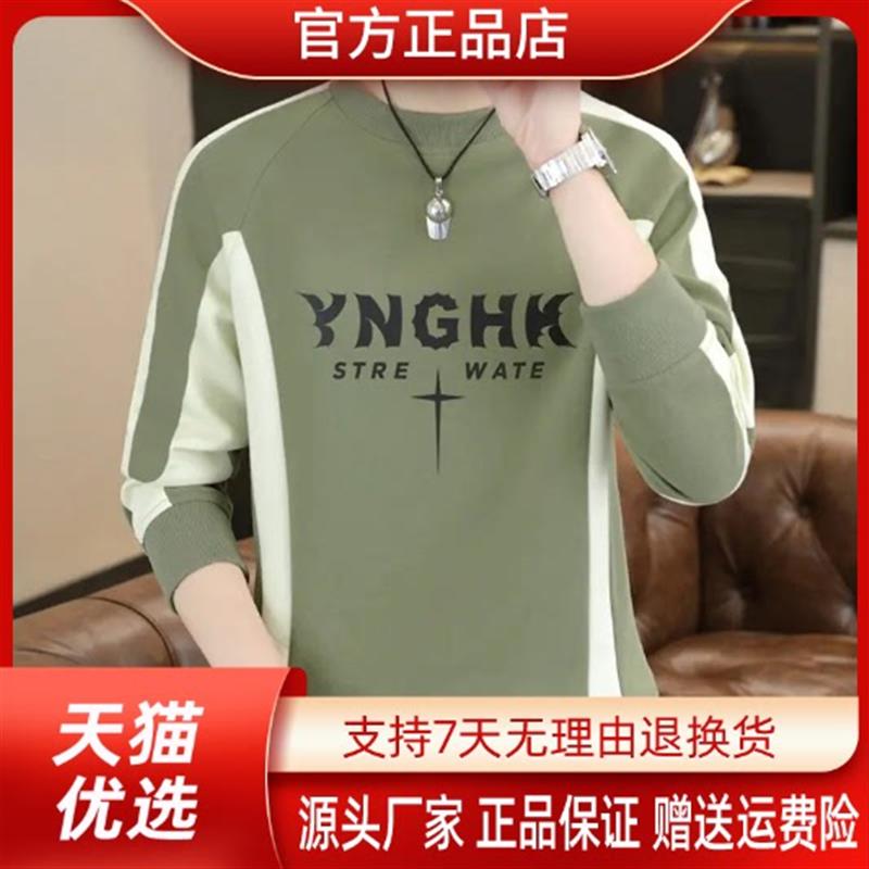 仕咖服装Amphelisia男士长袖卫衣秋冬季圆领宽松上衣潮流打底衫