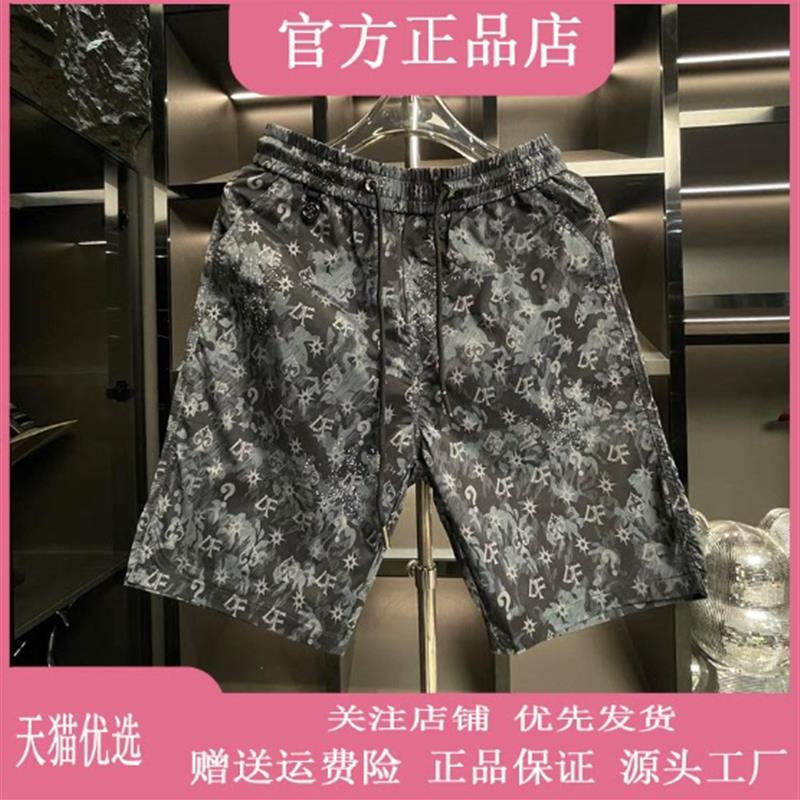 绅度轩服饰LMVQ男士速干休闲裤百搭修身显瘦五分裤夏季新款短裤