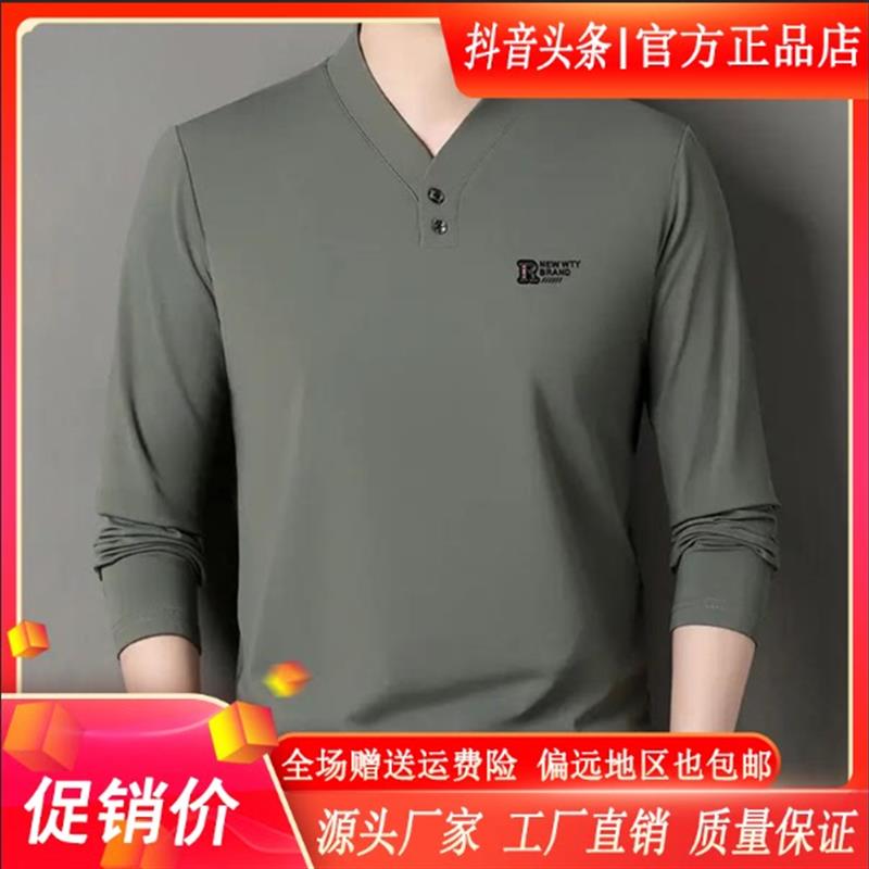 尤米轻奢LMVQ秋季2026新款V领卫衣男潮流休闲帅气宽松磨毛打底衫
