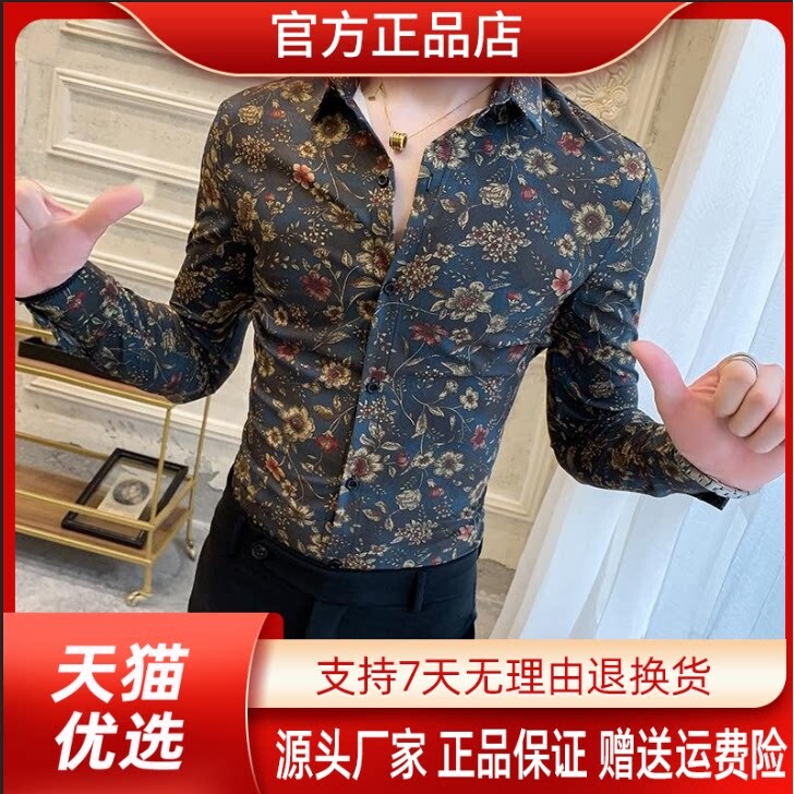 抖音同款2026春秋冬季轻奢服饰