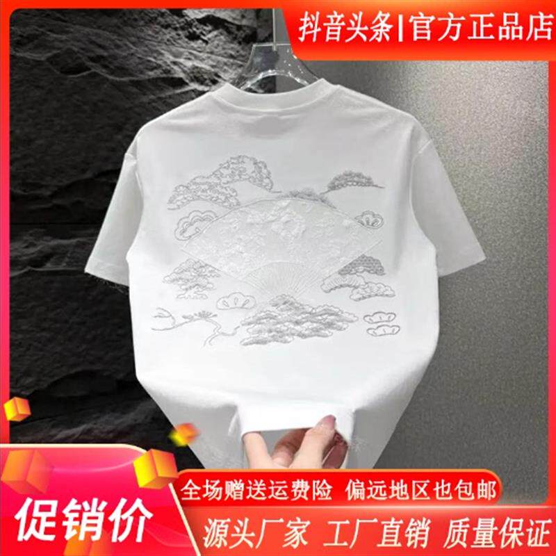 锋界服饰专柜轻奢中国风短袖男款夏短袖清新文艺古风立体雕花T恤