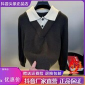博哥轻奢男装 保暖毛衣 时尚 秋冬高档男M士新款 休闲百搭Polo针织衫