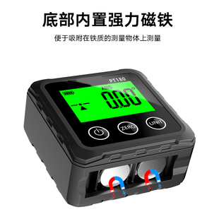 电子带强磁铁数显倾角仪角度规角度仪水平尺斜率坡度测试仪PT180