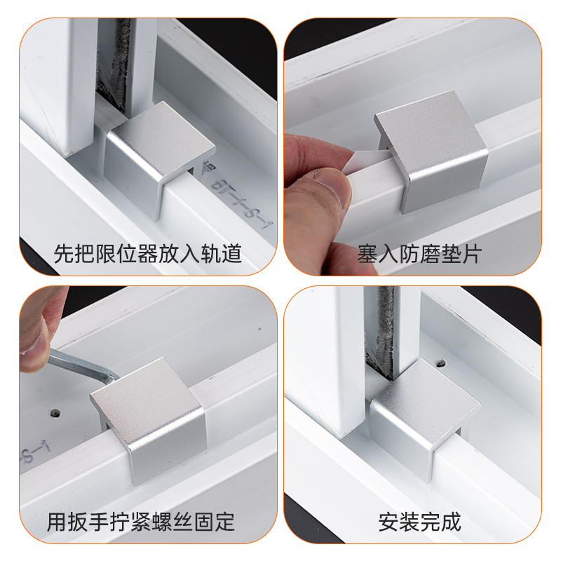 10只F型窗户锁扣卡扣铝合金纱窗儿童防护安全锁推拉窗玻璃限位器