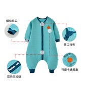 通用 婴儿薄棉空调房四季 儿童分腿纯棉春秋冬睡袋 宝宝防踢被睡袋