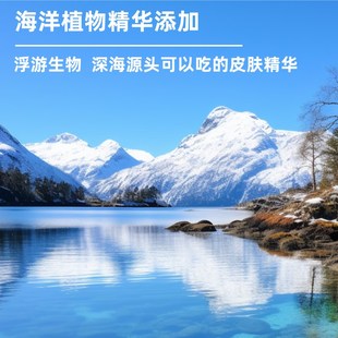 【中兽医食疗】它力量兔肉香梨猪肉蜜瓜浮游生物犬猫通用冻干零食