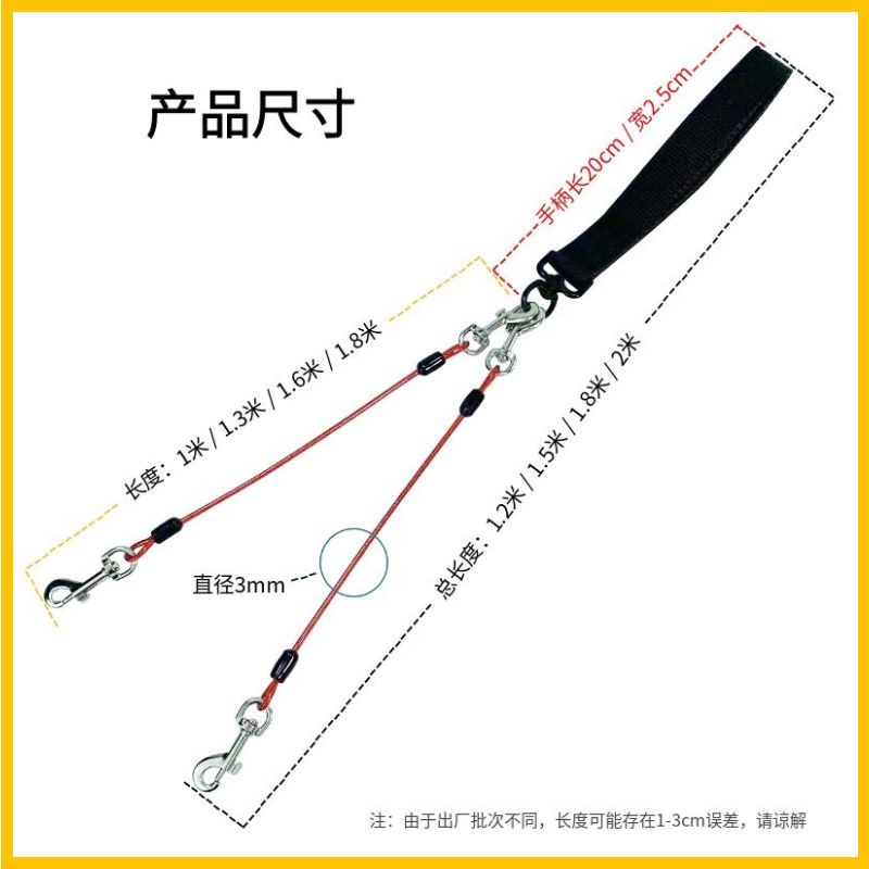 小型犬一拖二牵引绳一拖三拖四多条狗防缠绕泰迪比熊幼犬遛狗绳子