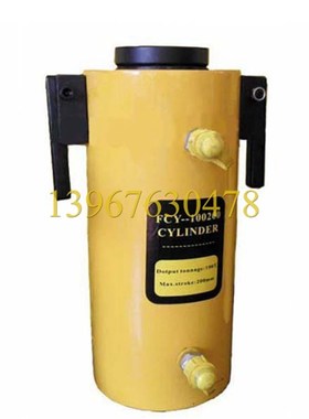 FCY-100200液压电动千斤顶分离式液压千斤顶双油路100吨行程200mm