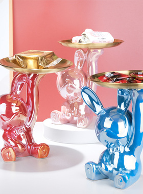 进门玄关鞋柜钥匙收纳兔子摆件家居客厅餐桌装饰品轻奢乔迁礼品