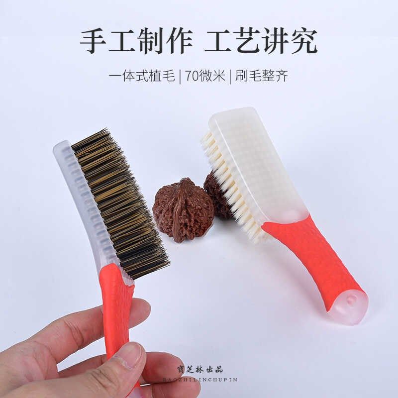 果冻纳米刷文玩刷子核桃专用硬毛软毛刷毛刷打底金刚碳灰硼,家庭/个人清洁工具,缝隙刷,淘宝优惠券,粉丝福利购,淘宝优惠卷