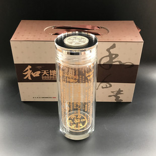 布达哈大悲咒水晶杯六字大明咒双层隔热防漏佛经加厚玻璃杯茶水杯