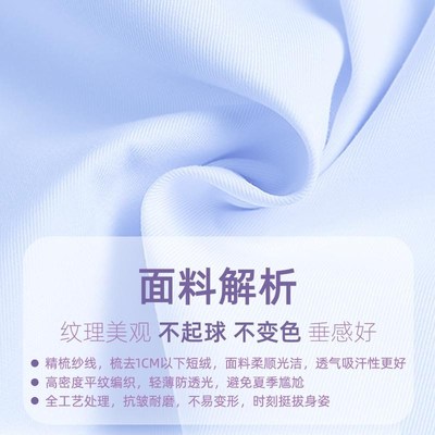 护士服女蓝色白大褂医生长袖冬季厚款医院实验室美容院收腰工作服