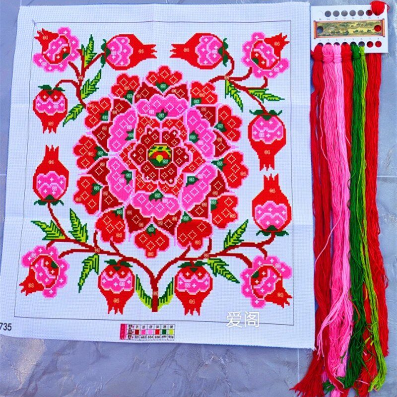 新款婴儿十字绣背带花宝宝背带心绣布配有剪刀针线三股线绣背衫心