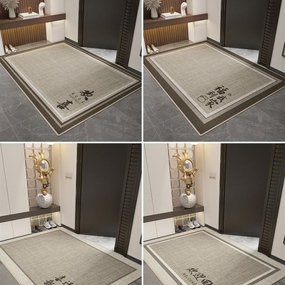 地垫入户门垫进门大门口防滑脚垫高级感门外耐脏免洗垫子玄关地毯