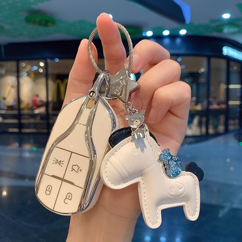 玛莎拉蒂总裁车钥匙套吉博力女莱万特高档levante/ghibli壳扣钥匙