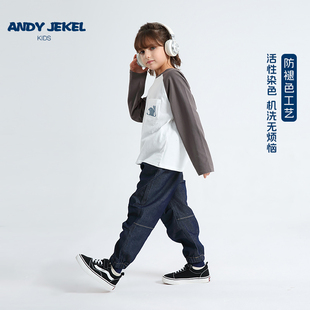 安迪杰克尔男童裤子加绒牛仔裤儿童秋装男孩休闲裤山系童装春秋款