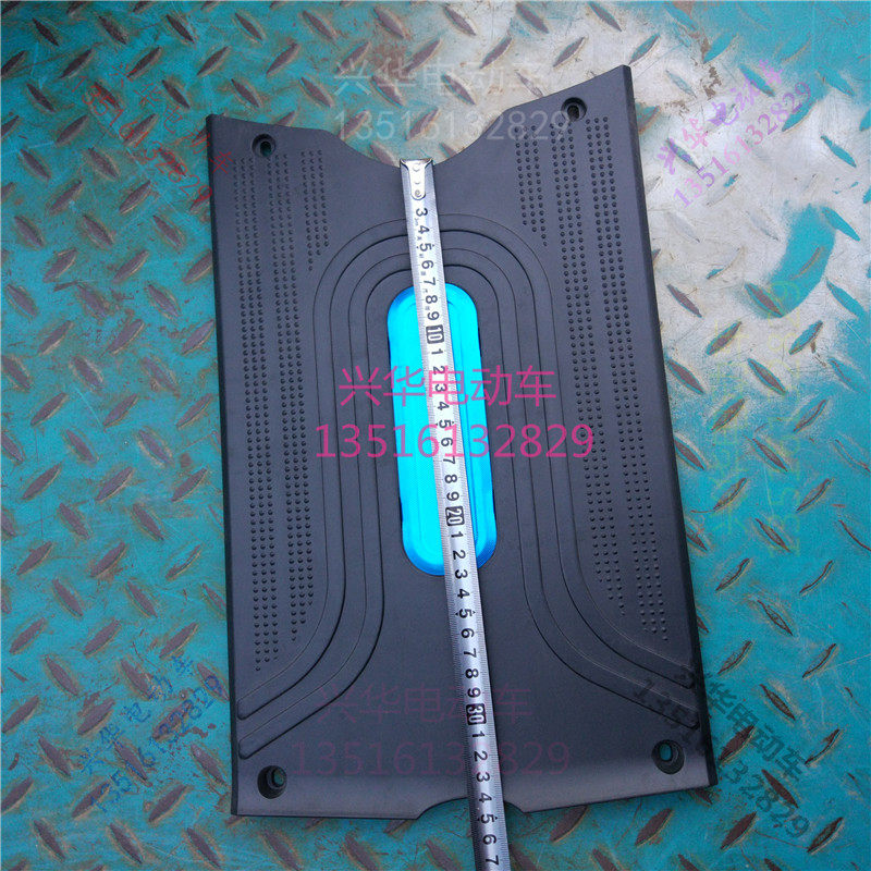 电动车脚踏板炫彩幻彩前脚踏板脚板塑料前搁脚板电池盖板外壳包邮