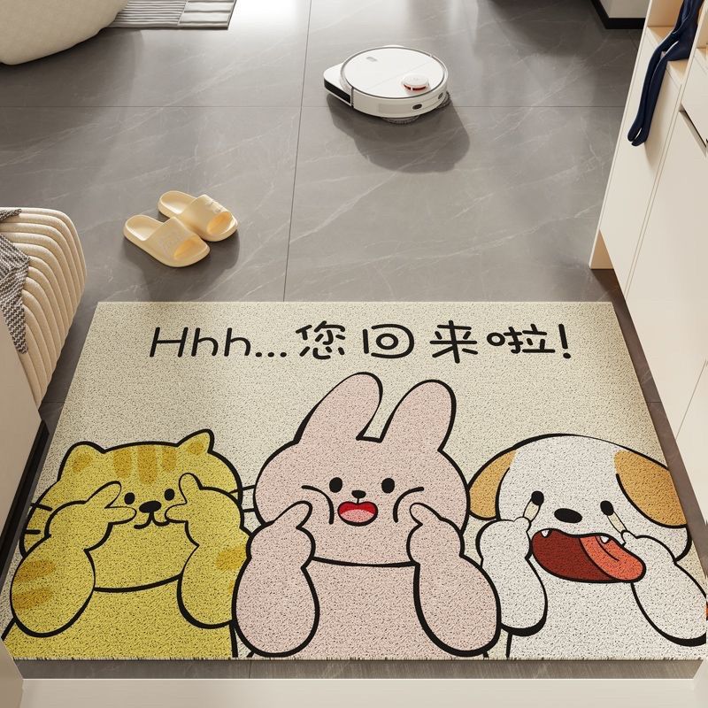 卡通丝圈地垫入户门垫大门口进门防滑耐脏免打理脚垫可裁剪小地毯,居家布艺,入户地垫,淘宝优惠券,粉丝福利购,淘宝优惠卷