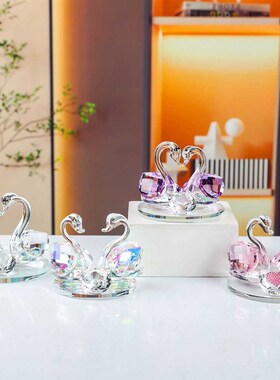 创意水晶天鹅新居结婚送礼品礼物新婚客厅电视酒柜摆件家居装饰品